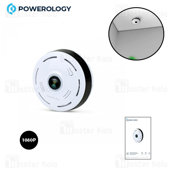 دوربین نظارتی هوشمند پاورولوژی Powerology Wifi Panoramic Camera PFIPCWH